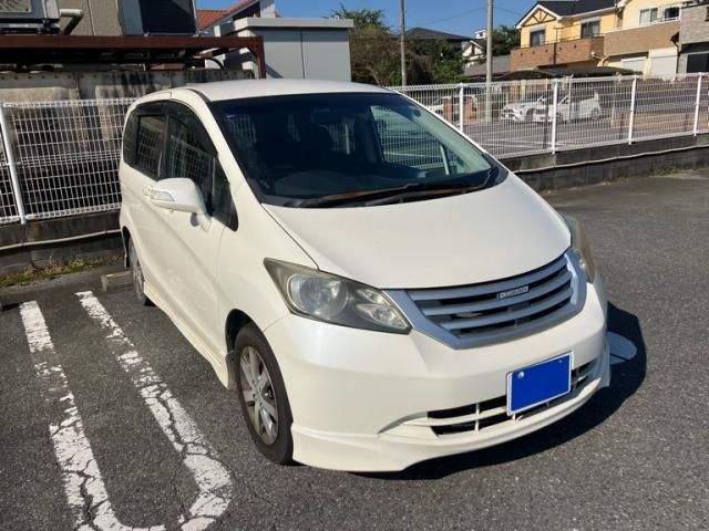 Mazda Bongo front view