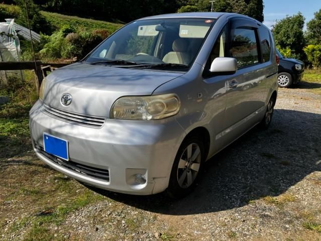 Mazda Bongo rear view