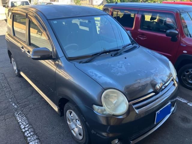 Mazda Bongo front view