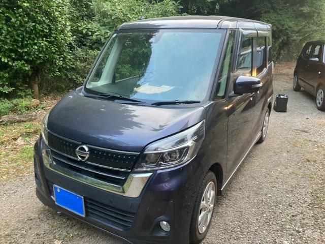 Mazda Bongo front view
