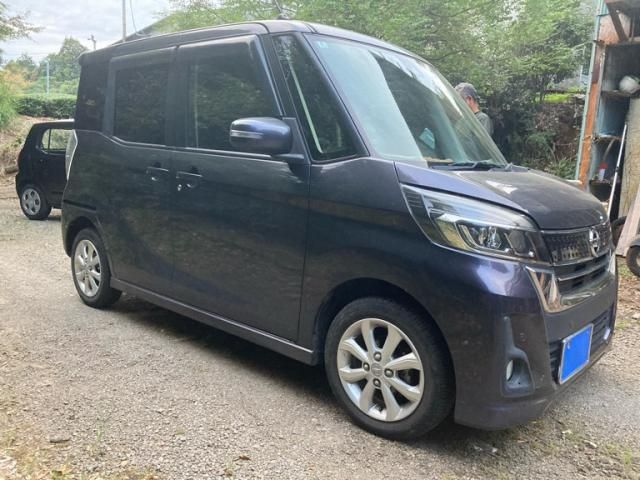 Mazda Bongo rear view