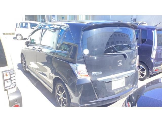Mazda Bongo front view