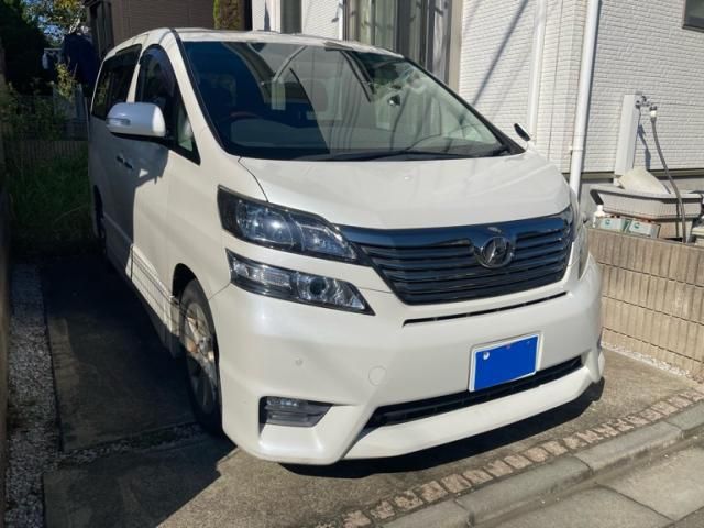 Mazda Bongo rear view