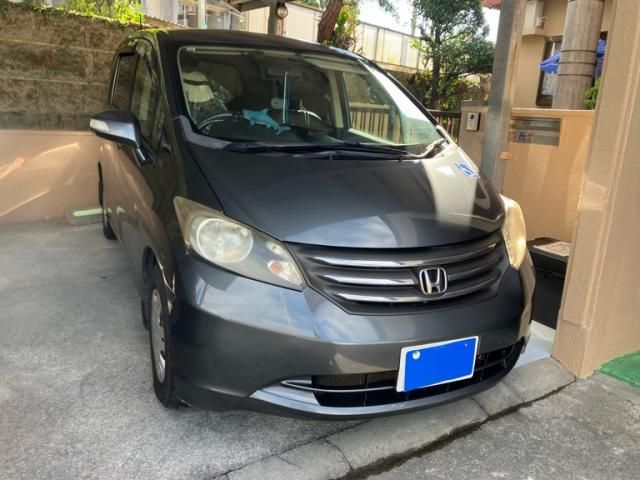 Mazda Bongo front view