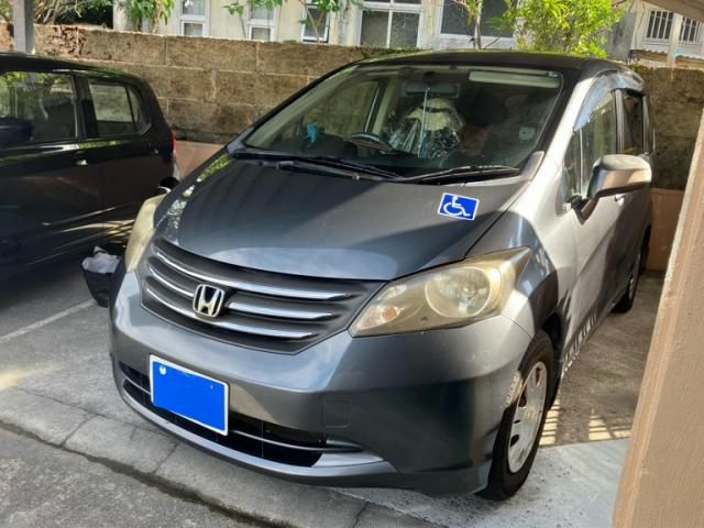 Mazda Bongo rear view