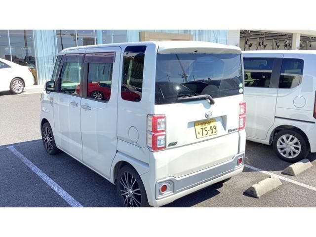Mazda Bongo front view
