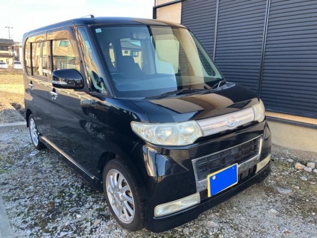 Mazda Bongo front view