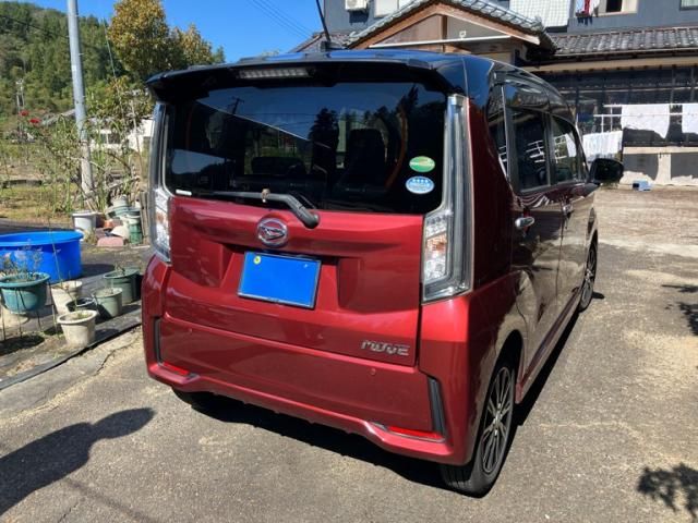 Mazda Bongo rear view