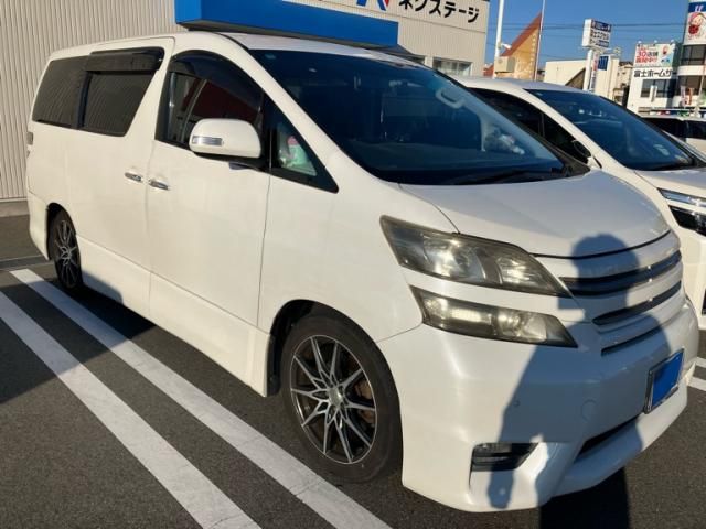 Mazda Bongo front view