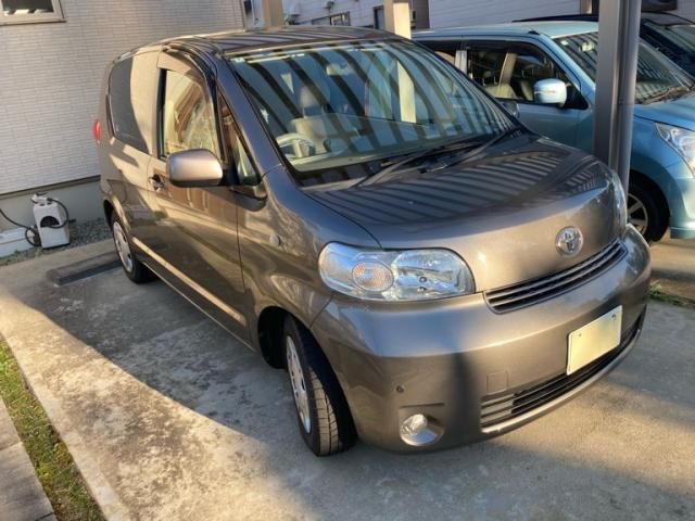 Mazda Bongo front view