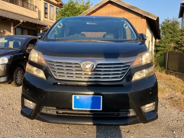 Mazda Bongo front view
