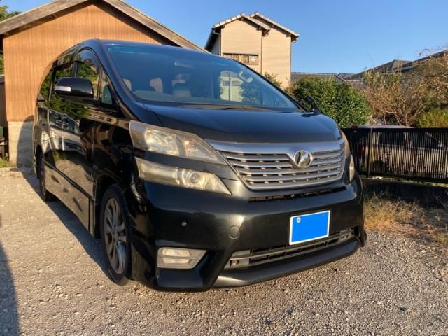 Mazda Bongo rear view