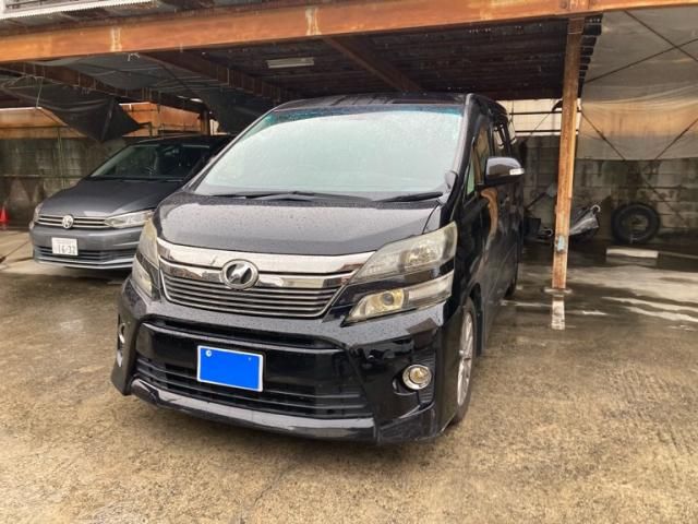 Mazda Bongo front view