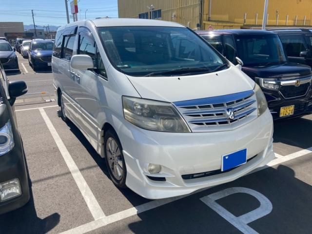 Mazda Bongo front view