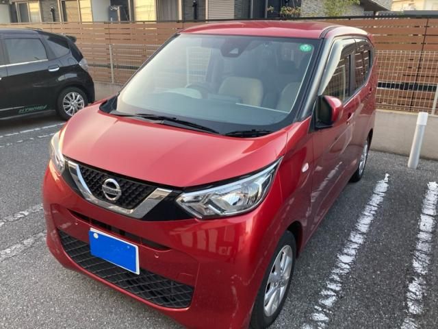 Mazda Bongo front view