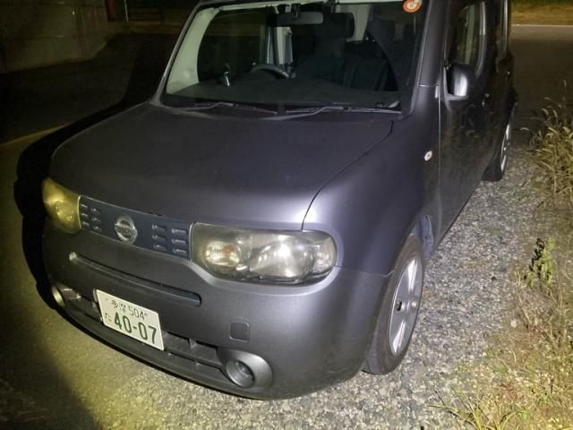 Mazda Bongo front view