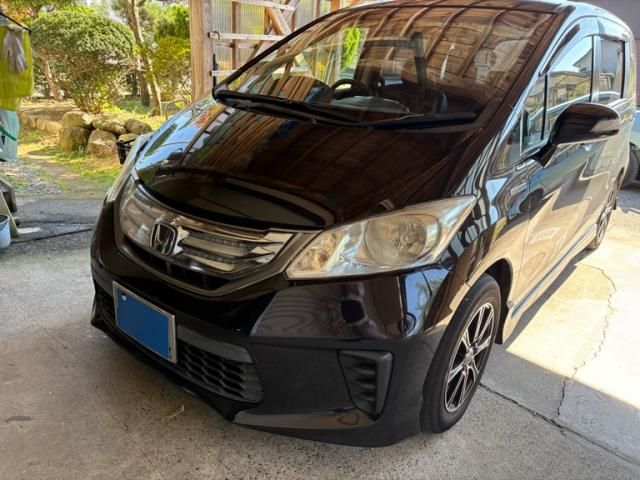 Mazda Bongo front view