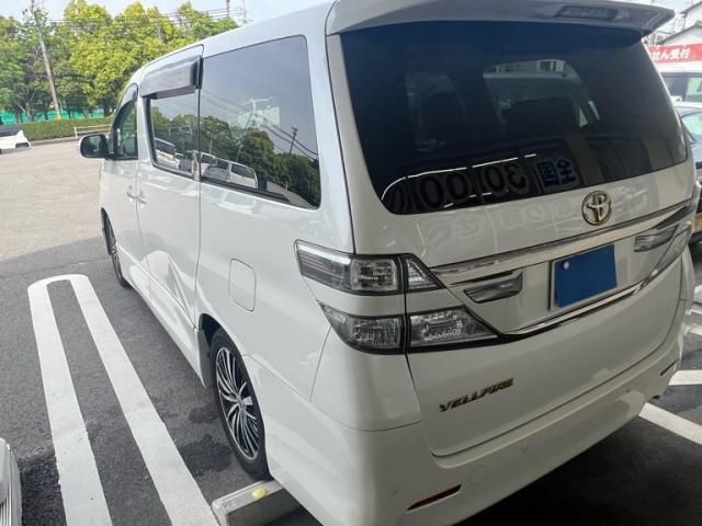 Mazda Bongo rear view