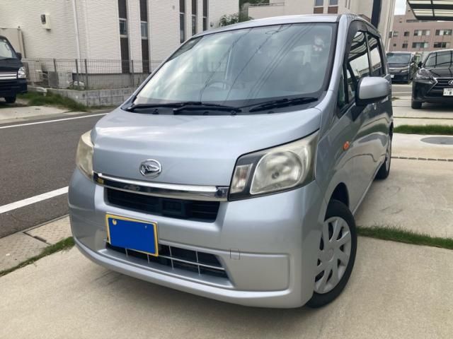 2011 Mazda Bongo Van
