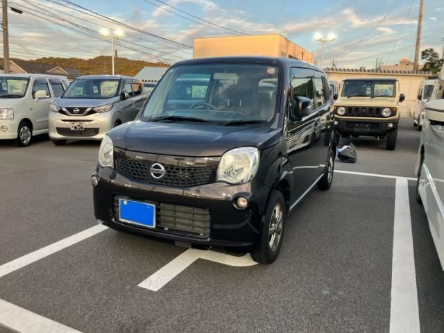 Mazda Bongo front view
