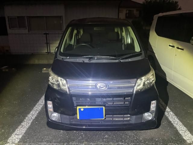 Mazda Bongo front view