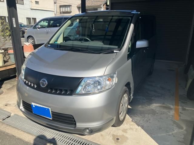 Mazda Bongo rear view