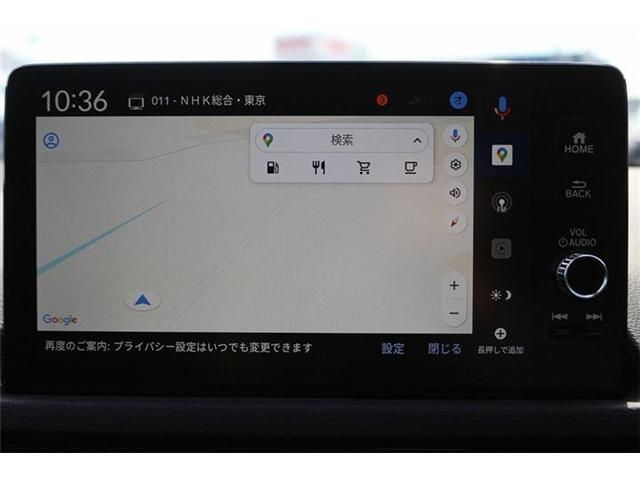 Mazda Bongo rear view