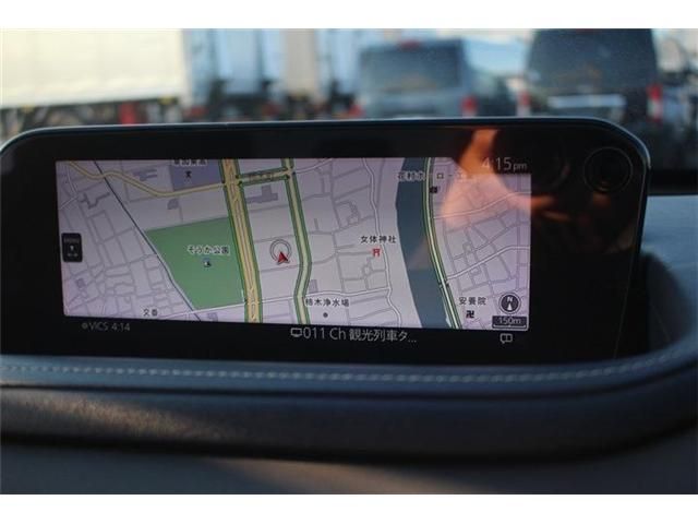 Mazda Bongo front view