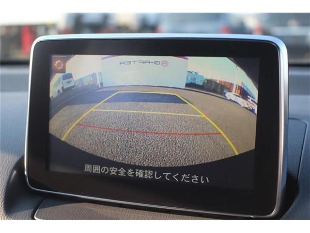 Mazda Bongo rear view