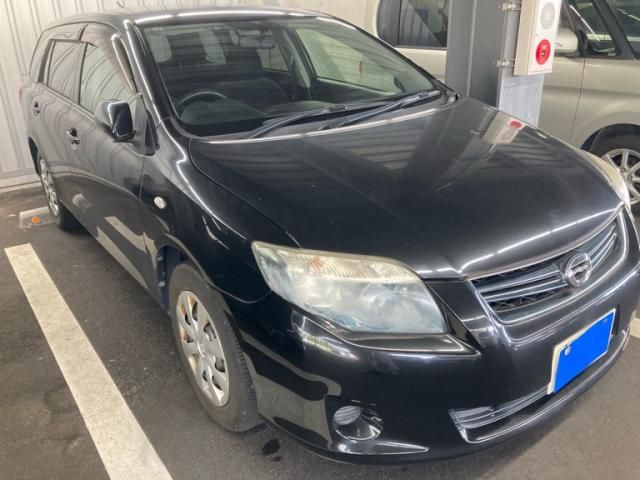 Mazda Bongo front view