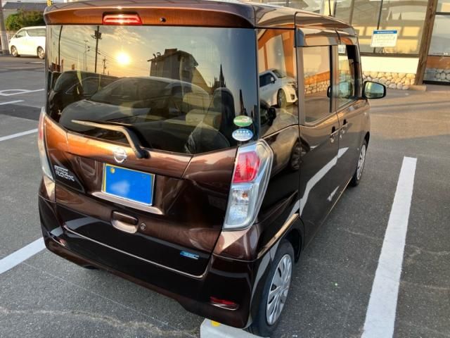Mazda Bongo front view