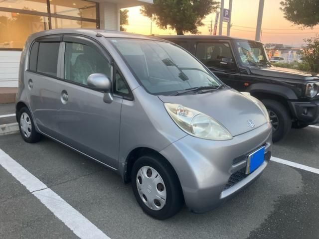 Mazda Bongo front view