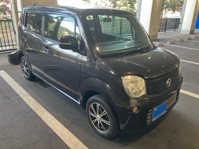 Mazda Bongo front view