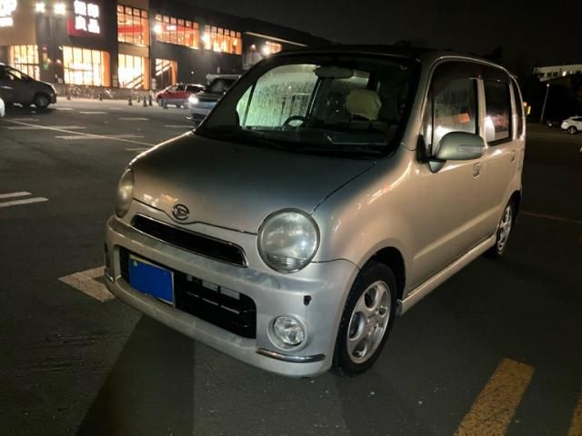 Mazda Bongo front view