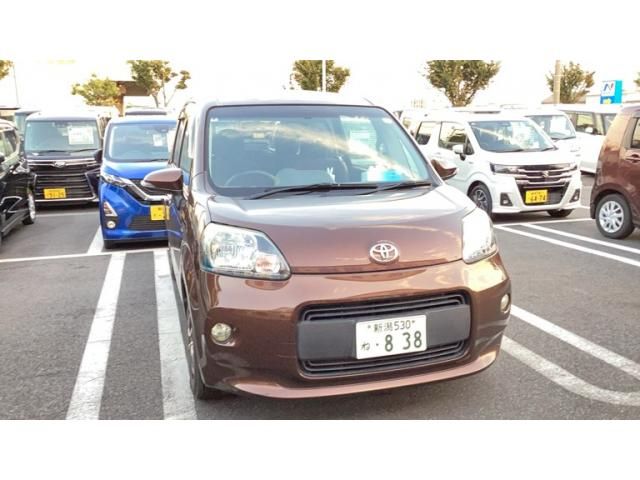 2011 Mazda Bongo Van