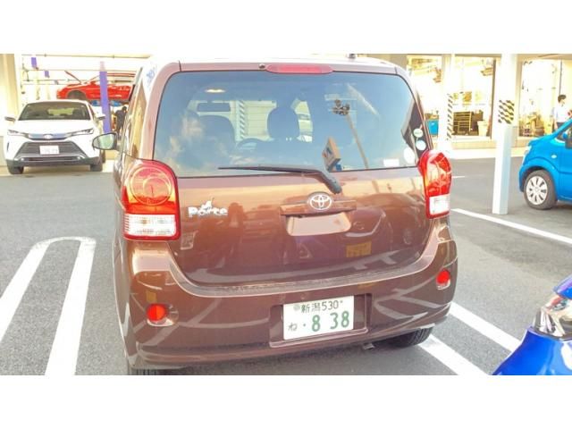 Mazda Bongo front view