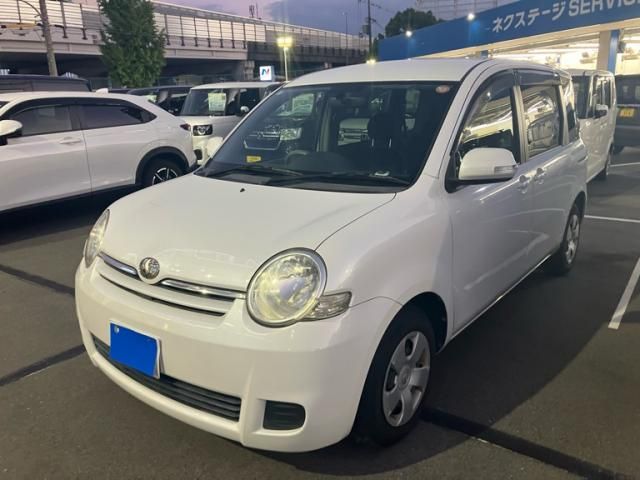 Mazda Bongo front view