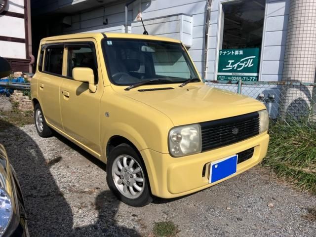 Mazda Bongo front view