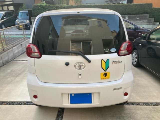 Mazda Bongo front view