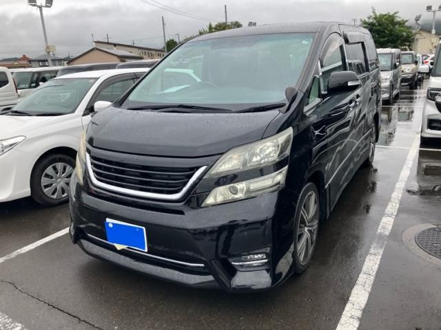 2011 Mazda Bongo Van