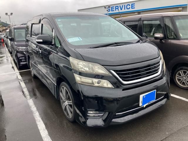 Mazda Bongo front view