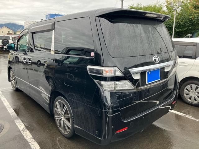 Mazda Bongo rear view