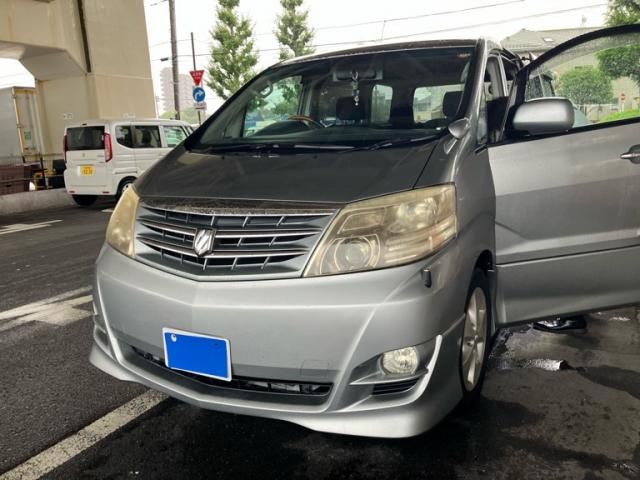 Mazda Bongo front view