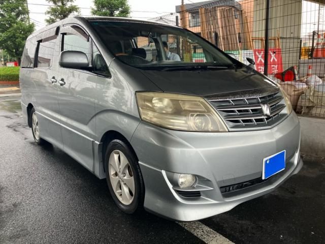 Mazda Bongo rear view