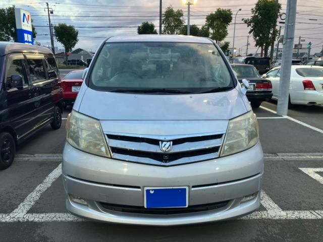Mazda Bongo front view