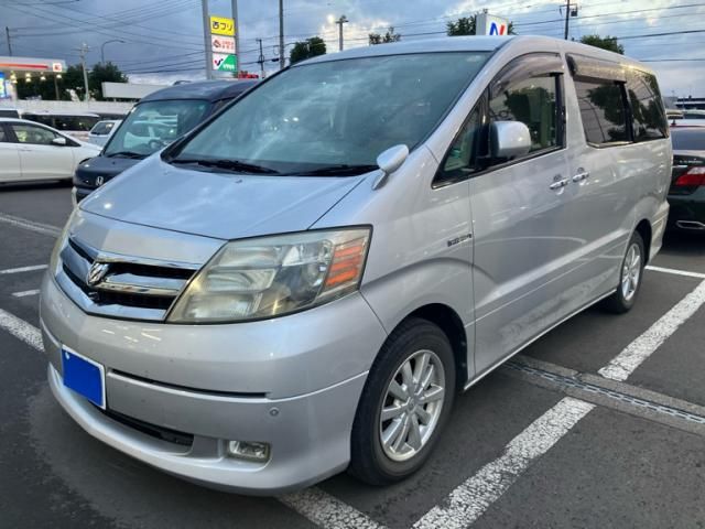 Mazda Bongo rear view