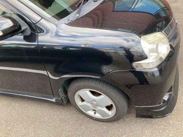 Mazda Bongo front view