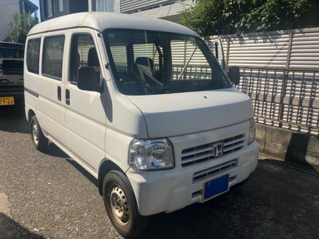 Mazda Bongo front view