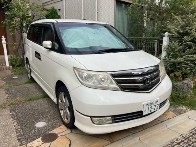 Mazda Bongo rear view