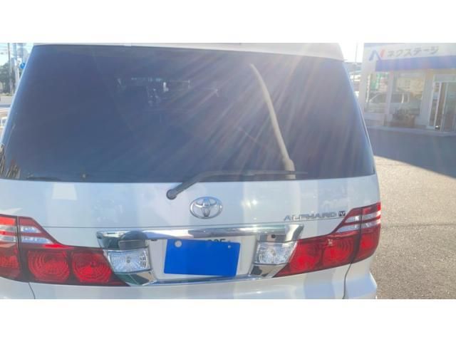Mazda Bongo front view